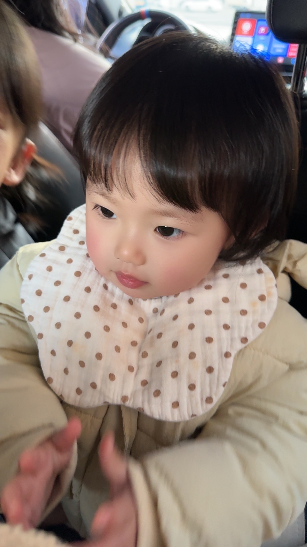可爱